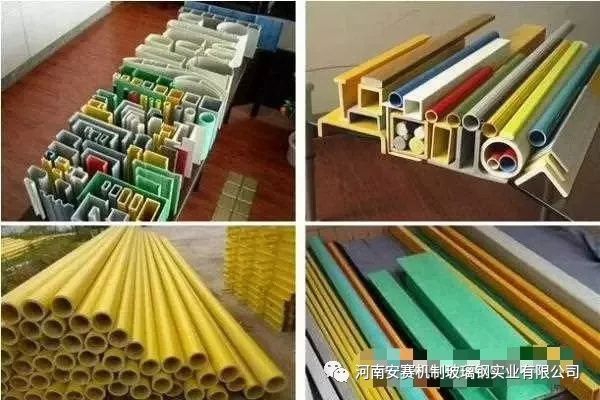 微信圖片_20191218175941