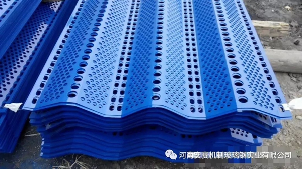 微信圖片_20191218175954