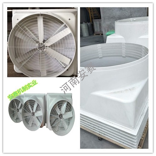 負(fù)壓風(fēng)機